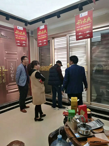 龙树门业香格里拉旗舰店盛大开业，打造云南渠道的区域典范