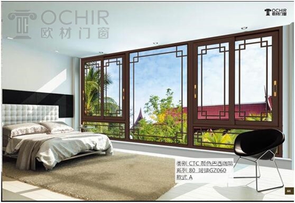 有欧材门窗,让孩子快乐成长 有欧材门窗,让孩子快乐成长