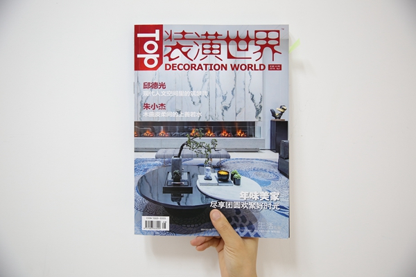 你的瓷砖空间定制家！欧神诺陶瓷登上《Top装潢世界》《时尚家居》