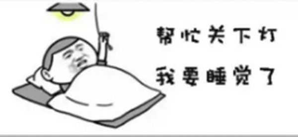 我在轩尼斯门窗“有趣的灵魂show起来”抖音大赛等你来挑战