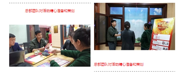聚势奋进，共创新时代｜亮阁门窗合肥店五一促销活动圆满落幕！