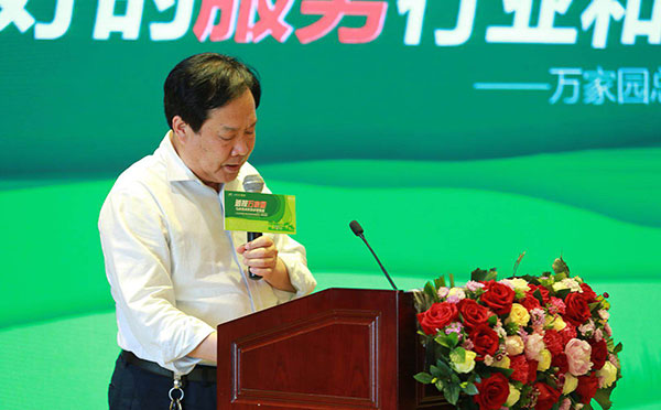 大事!38项技术全公开——透视万家园·与水性木作技术零距离 大事!38项技术全公开——透视万家园·与水性木作技术零距离