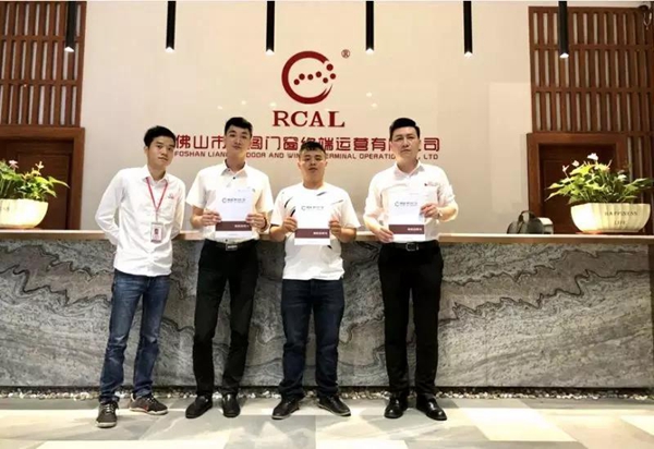 聚势奋进,共创新时代:亮阁门窗成功进驻云南普洱! 聚势奋进,共创新时代:亮阁门窗成功进驻云南普洱!