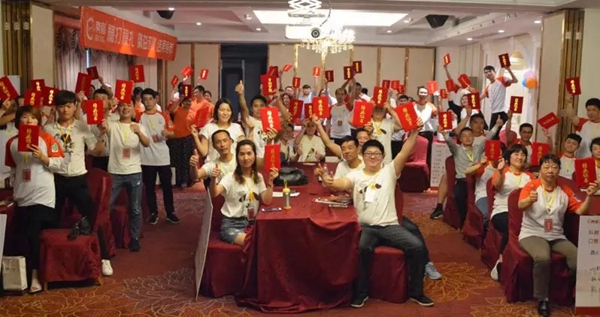 聚势奋进,共创新时代:亮阁门窗导购精英培训班(夯实基础 做实订单)圆满结束! 聚势奋进,共创新时代:亮阁门窗导购精英培训班(夯实基础 做实订单)圆满结束!
