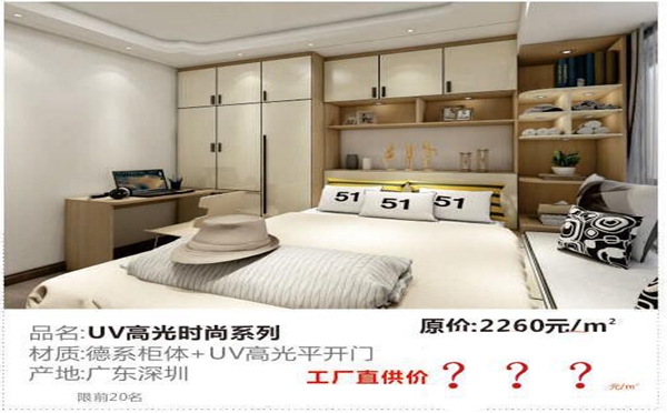 冠特定制泸州明星签售会携手海明威7月1日开幕