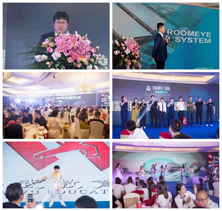 瑞明门窗台州店开业盛典,承载无尽美好期许! 瑞明门窗台州店开业盛典,承载无尽美好期许!