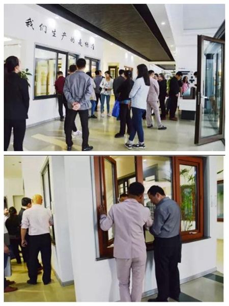 智赢系统门窗成功承办“全国建筑幕墙门窗标委会—2018年第一期标准培训会” 智赢系统门窗成功承办“全国建筑幕墙门窗标委会—2018年第一期标准培训会”