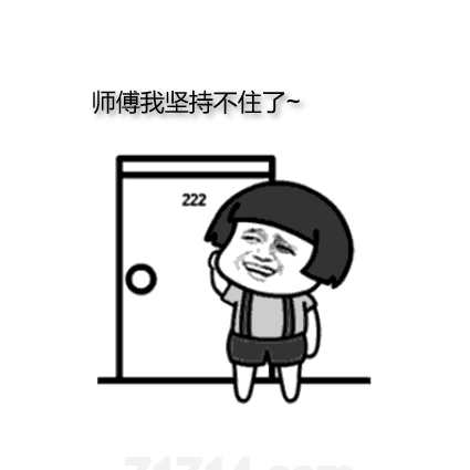 短视频征集 |火了 我的视频 短视频征集 |火了 我的视频