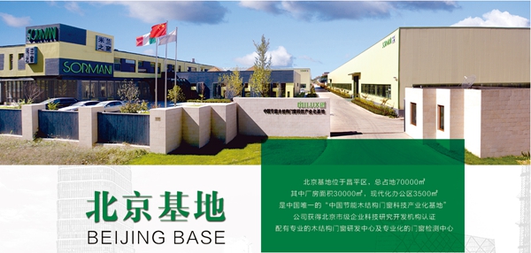 一张离婚协议,引发众经销商深思 一张离婚协议,引发众经销商深思