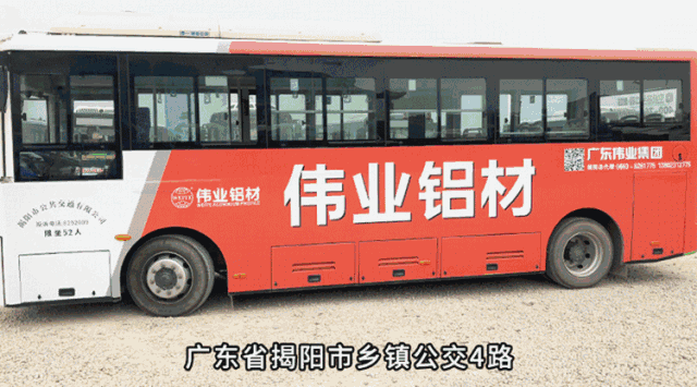 【品牌最前线】品牌实力展四方，“伟业橙”就是不一样