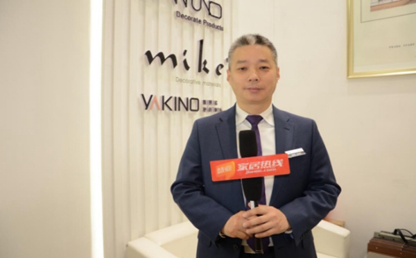 雅琪诺：淘汰单产品链模式 发展软装大家居
