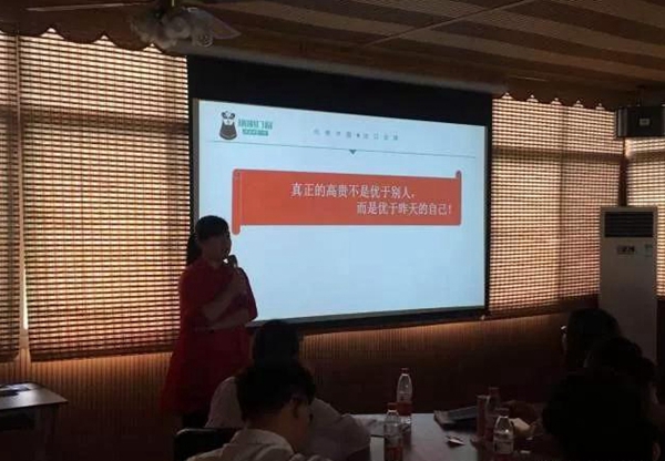 瑞明门窗:终端营销精英第十期特训营圆满落幕 瑞明门窗:终端营销精英第十期特训营圆满落幕
