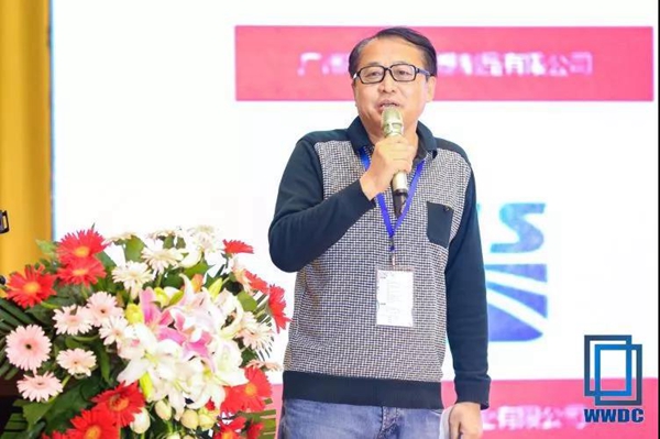 2018年中国木门窗行业环保升级高层论坛在山东淄博成功召开