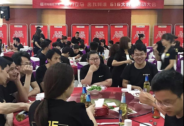 “616大会战 战战战!” 意陆橱柜衣柜616启动大会正式打响第一枪 “616大会战 战战战!” 意陆橱柜衣柜616启动大会正式打响第一枪