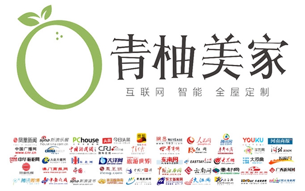 青柚美家全屋定制招商总监张楠专访:用心养商、全力强商、打造牛商 青柚美家全屋定制招商总监张楠专访:用心养商、全力强商、打造牛商