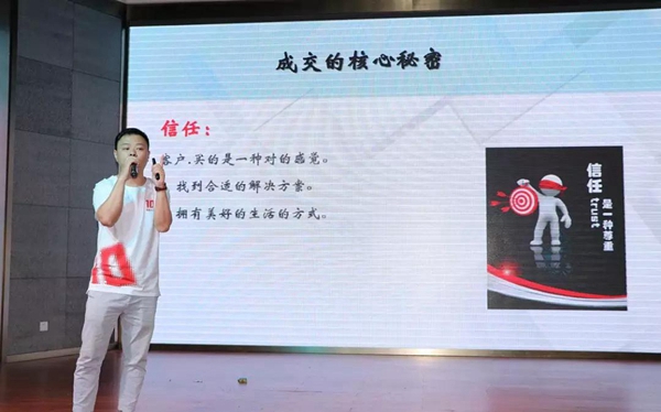 宜居木门十周年“风雨同行,宜居十年”庆典暨2018新品推介会圆满闭幕 宜居木门十周年“风雨同行,宜居十年”庆典暨2018新品推介会圆满闭幕