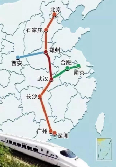 富奥斯门窗冠名京广高铁| 车身广告已全面施工