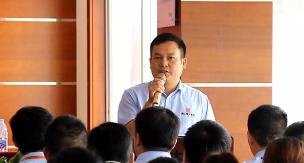 顺心木业管理变革誓师大会圆满成功 顺心木业管理变革誓师大会圆满成功