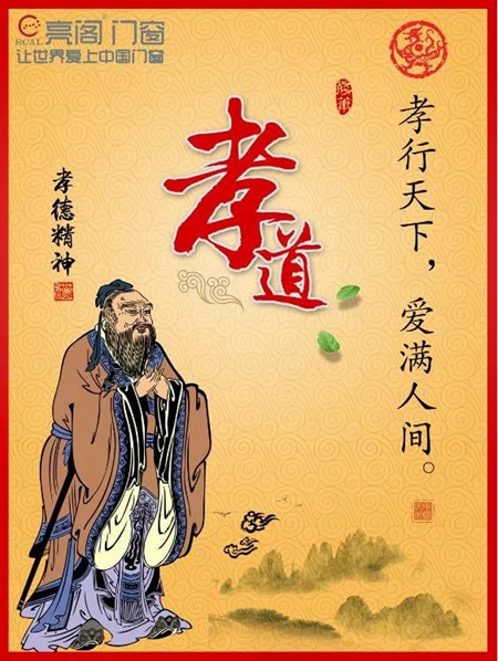 聚势奋进，共创新时代：亮阁门窗家庭文化系列报道之——特别福利（父母工资）！
