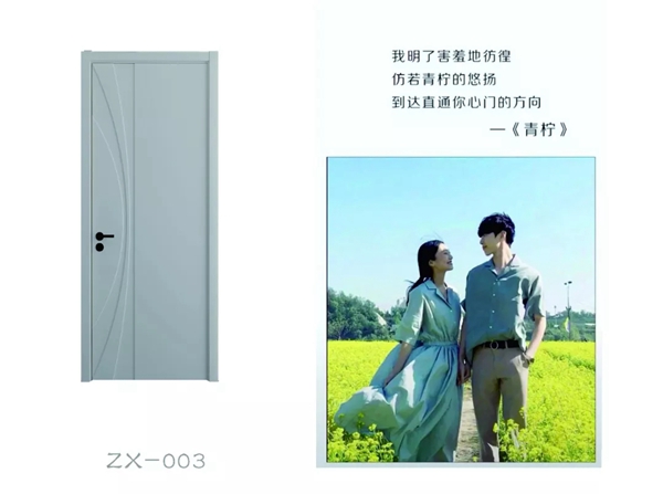 抖音八大神曲、时尚青春更懂你
