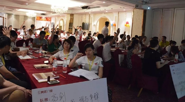 聚势奋进,共创新时代:亮阁门窗导购精英培训班(夯实基础 做实订单)圆满结束! 聚势奋进,共创新时代:亮阁门窗导购精英培训班(夯实基础 做实订单)圆满结束!