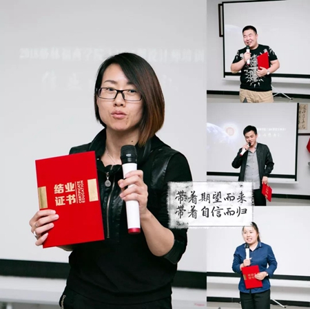 格林福商学院持续发力丨成为一名优秀的格林福人你只需一次这样的成长