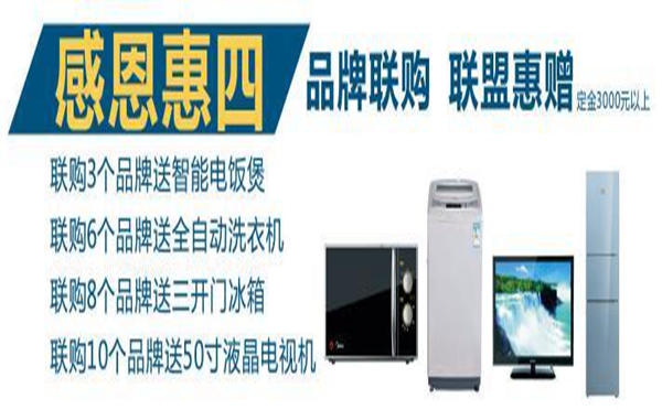 冠特定制泸州明星签售会携手海明威7月1日开幕