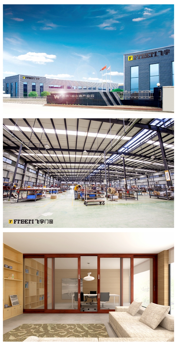 飞宇门窗、富奥斯门窗、佰威国际门窗 为2018中国建博 定制家居＆门窗优秀品牌颁奖典礼打CALL