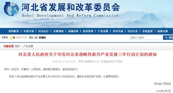  中国水漆20周年“蓝途”庆典欲发“五新”最强音