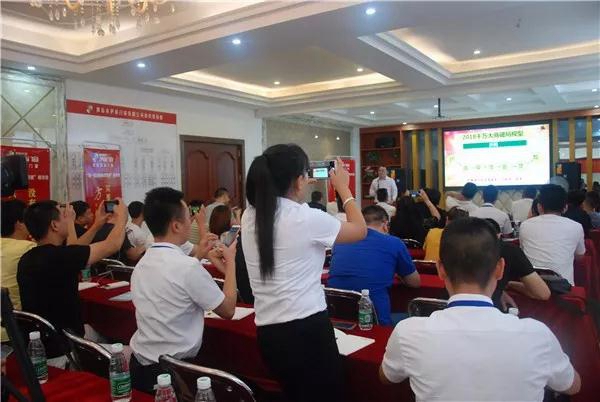 中国十大门窗品牌总裁班!就是这么火爆! 中国十大门窗品牌总裁班!就是这么火爆!