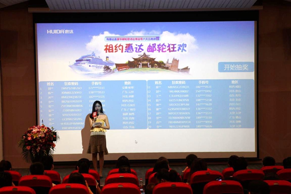 如何做一个“Hui生活”的人？音乐圈、艺术界、媒体圈大咖为你支招