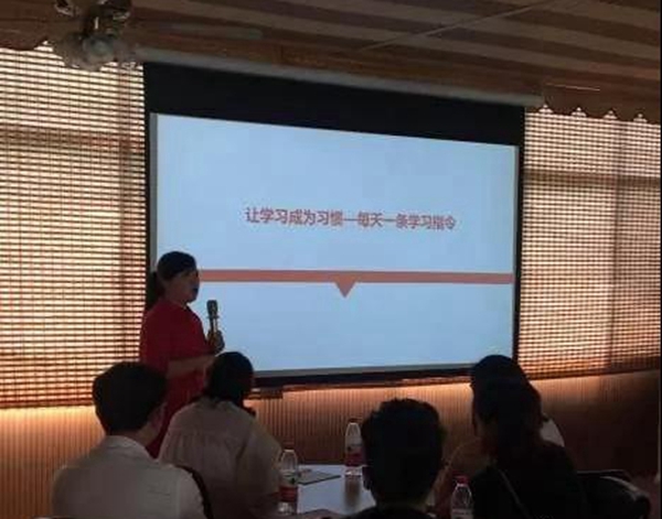 瑞明门窗:终端营销精英第十期特训营圆满落幕 瑞明门窗:终端营销精英第十期特训营圆满落幕