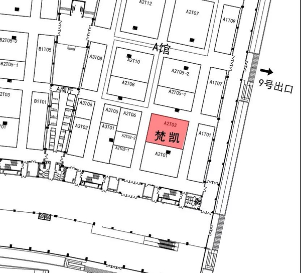 【永康门博】市领导亲临梵凯展厅现场指导,并给出高度赞扬! 【永康门博】市领导亲临梵凯展厅现场指导,并给出高度赞扬!