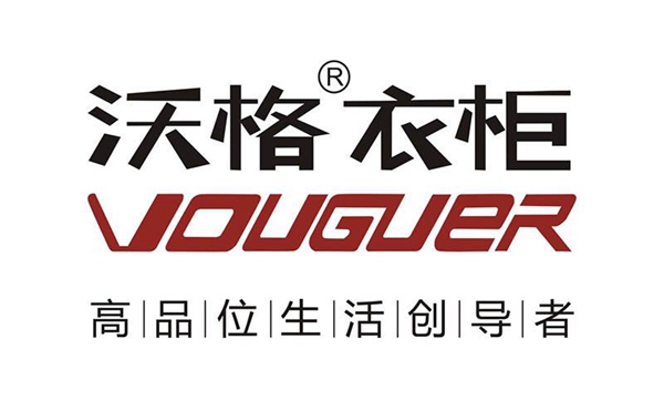 选衣柜移门应该注意些什么 沃格衣柜这么说
