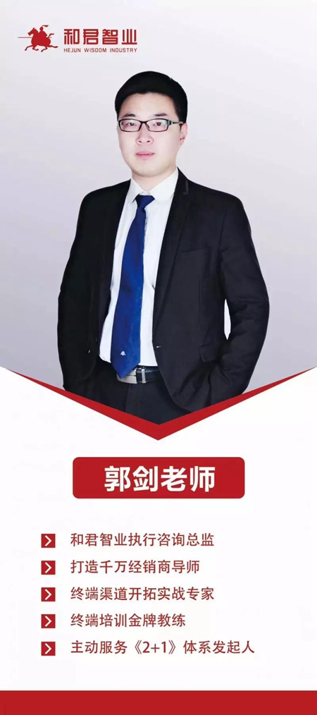 聚势奋进，共创新时代｜亮阁门窗与和君智业达成战略合作关系！