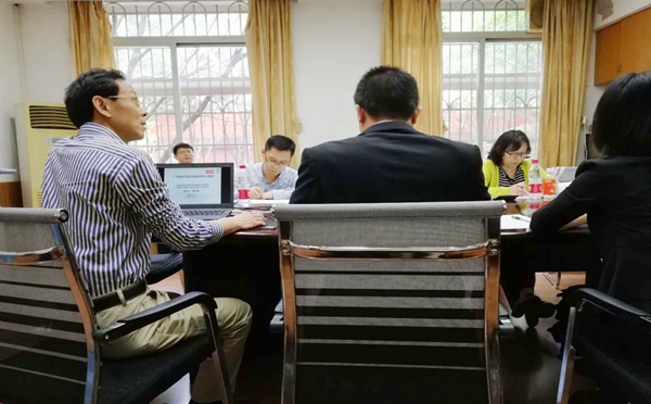 耀东华公司被认定为“广东省省级企业技术中心”！