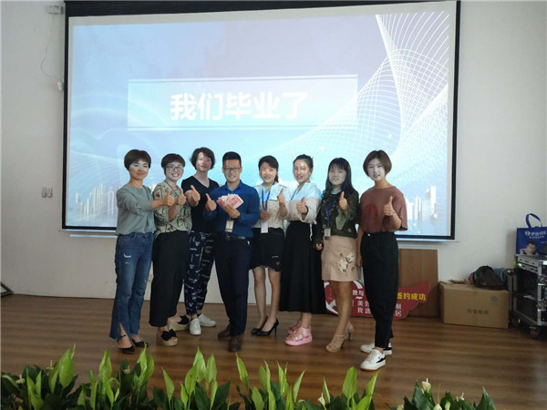 破局|合生雅居2018年第一期店长灯塔特训营圆满落幕！