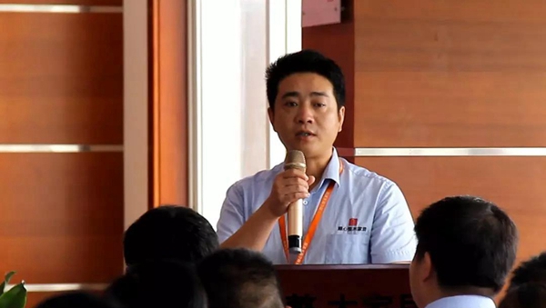 顺心木业管理变革誓师大会圆满成功 顺心木业管理变革誓师大会圆满成功