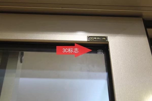 皇田门窗5.1火力全开，各地专卖店签单爆满，有图有真相！