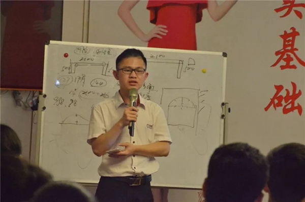 聚势奋进,共创新时代:亮阁门窗导购精英培训班(夯实基础 做实订单)圆满结束! 聚势奋进,共创新时代:亮阁门窗导购精英培训班(夯实基础 做实订单)圆满结束!