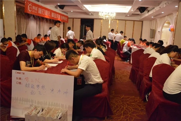 聚势奋进,共创新时代:亮阁门窗导购精英培训班(夯实基础 做实订单)圆满结束! 聚势奋进,共创新时代:亮阁门窗导购精英培训班(夯实基础 做实订单)圆满结束!