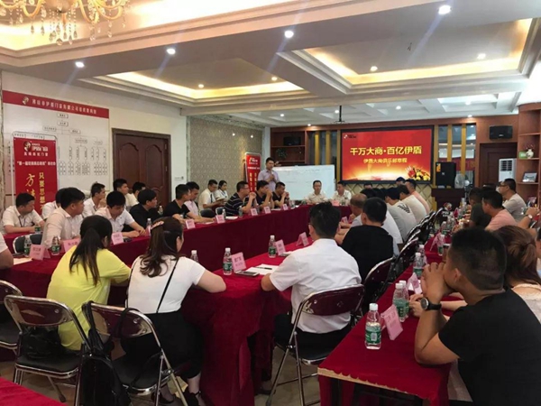 中国十大门窗品牌总裁班!就是这么火爆! 中国十大门窗品牌总裁班!就是这么火爆!