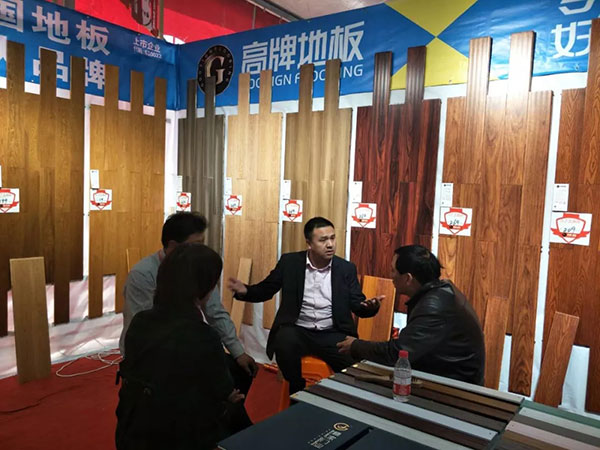 你们的热情，好像一把火