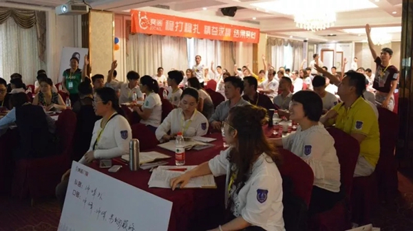 聚势奋进,共创新时代:亮阁门窗导购精英培训班(夯实基础 做实订单)圆满结束! 聚势奋进,共创新时代:亮阁门窗导购精英培训班(夯实基础 做实订单)圆满结束!