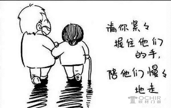 欧材门窗 | 致敬母亲节,回家的“诱惑” 欧材门窗 | 致敬母亲节,回家的“诱惑”