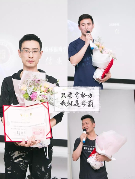 格林福商学院持续发力丨成为一名优秀的格林福人你只需一次这样的成长