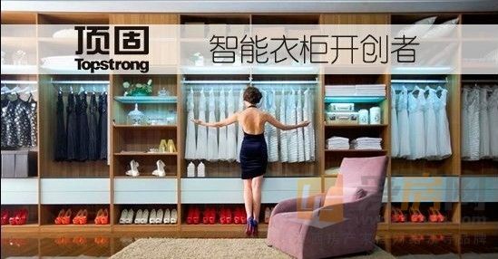 智能衣柜，收住的仅仅是智能还是未来的市场？