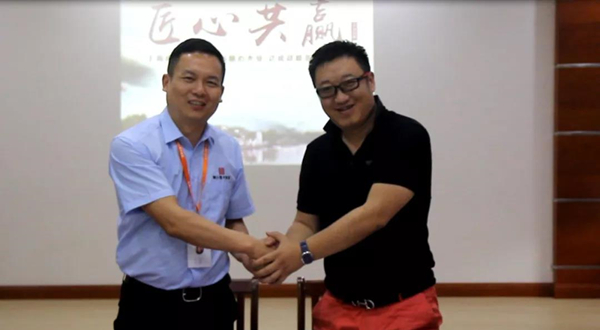 顺心木业与尚层装饰正式战略合作签约仪式圆满成功