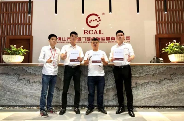 聚势奋进,共创新时代:亮阁门窗成功进驻云南普洱! 聚势奋进,共创新时代:亮阁门窗成功进驻云南普洱!