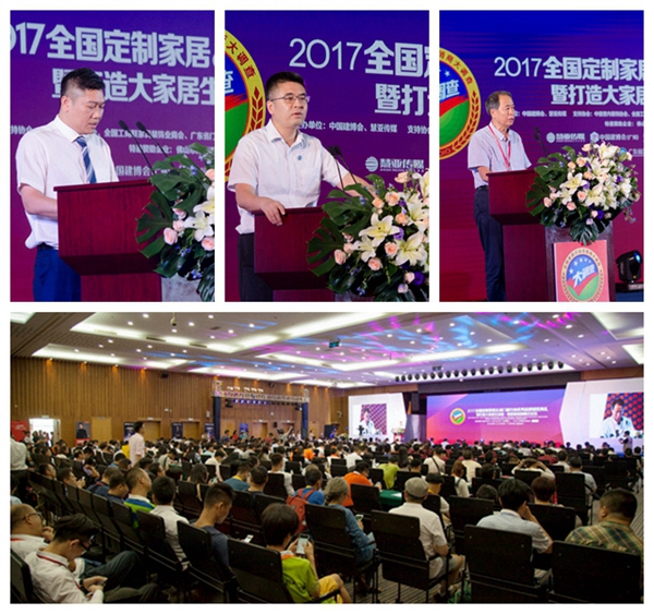 派雅门窗参选2018年经销商大调查活动“消费者喜爱品牌”奖项，火热投票中！